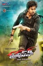 Watch Bruce Lee-The Fighter M4ufreemovies