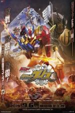 Watch Kamen Rider Build New World: Kamen Rider Grease M4ufreemovies