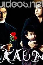 Watch Hum Kaun Hai M4ufreemovies