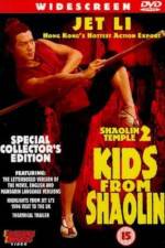 Watch Shao Lin xiao zi M4ufreemovies