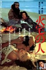 Watch House on Fire M4ufreemovies