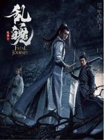 Watch Fatal Journey M4ufreemovies