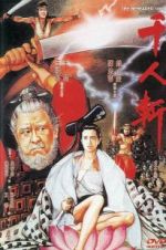 Watch The Beheaded 1000 M4ufreemovies