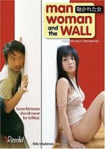 Watch Man, Woman and the Wall M4ufreemovies