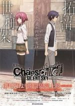 Watch ChäoS;Child: Silent Sky M4ufreemovies