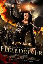 Watch Helldriver M4ufreemovies