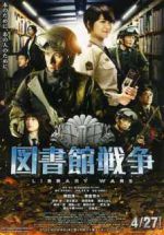 Watch Toshokan sensô M4ufreemovies