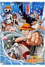 Watch One piece TV special Umi no heso daiboken hen M4ufreemovies