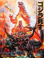 Watch Godzilla vs. Destoroyah M4ufreemovies