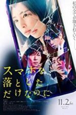 Watch Stolen Identity M4ufreemovies