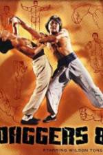 Watch Kong shou ru bai ren M4ufreemovies