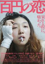 Watch 100 Yen Love M4ufreemovies
