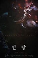 Watch Illang: The Wolf Brigade M4ufreemovies