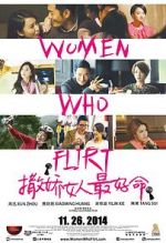 Watch Women Who Flirt M4ufreemovies