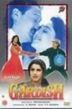 Watch Gardish M4ufreemovies