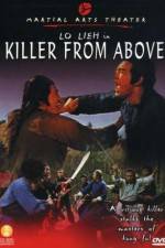 Watch Dao jian ba wang quan M4ufreemovies