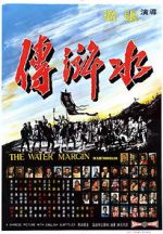 Watch The Water Margin M4ufreemovies