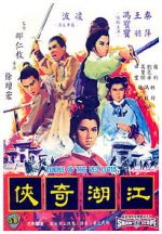 Watch Temple of the Red Lotus M4ufreemovies