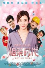 Watch Dating Times M4ufreemovies