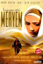 Watch The Blessed Saint Mary M4ufreemovies
