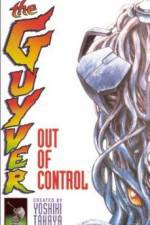 Watch Kyôshoku sôkô Guyver Kikaku Gaihin M4ufreemovies