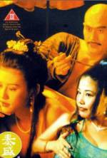 Watch Da nei mi tan: Zhi ling ling xing xing M4ufreemovies