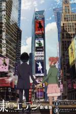 Watch Eden of The East the Movie I The King of Eden M4ufreemovies