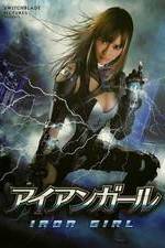 Watch Iron Girl M4ufreemovies