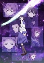 Watch Book Girl M4ufreemovies