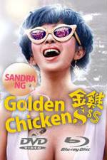 Watch Gam Gai SSS M4ufreemovies