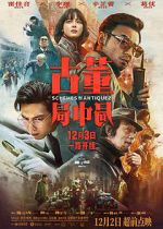 Watch Schemes in Antiques M4ufreemovies