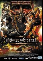 Watch Attack on Titan Crimson Bow and Arrow M4ufreemovies