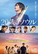 Watch 20-Year-Old Soul M4ufreemovies