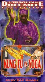 Watch Lao shu la gui M4ufreemovies
