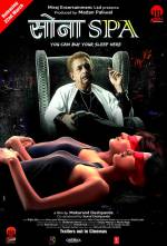 Watch Sona Spa M4ufreemovies
