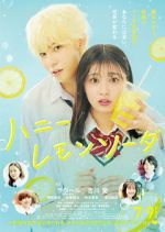 Watch Honey Lemon Soda M4ufreemovies
