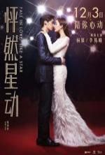 Watch Fall in Love Like a Star M4ufreemovies