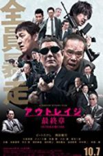 Watch Outrage Coda M4ufreemovies