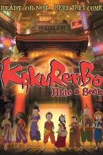Watch Kakurenbo Hide and Seek M4ufreemovies