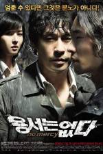 Watch Yongseoneun Eupda M4ufreemovies