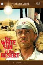 Watch Beloe solntse pustyni M4ufreemovies