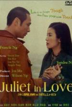 Watch Juliet in Love M4ufreemovies