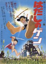 Watch Barefoot Gen M4ufreemovies