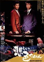 Watch Getting Blue in Color M4ufreemovies