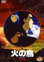 Watch Hi no tori: Hôô-hen M4ufreemovies