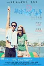Watch Bei Tou Zou De Na Wu Nian M4ufreemovies