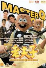 Watch Old Master Q 2001 M4ufreemovies