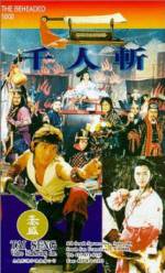 Watch The Beheaded 1000 M4ufreemovies