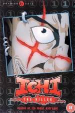 Watch Koroshiya 1 The Animation Episode 0 M4ufreemovies