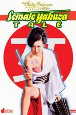 Watch Yasagure anego den sôkatsu rinchi M4ufreemovies
